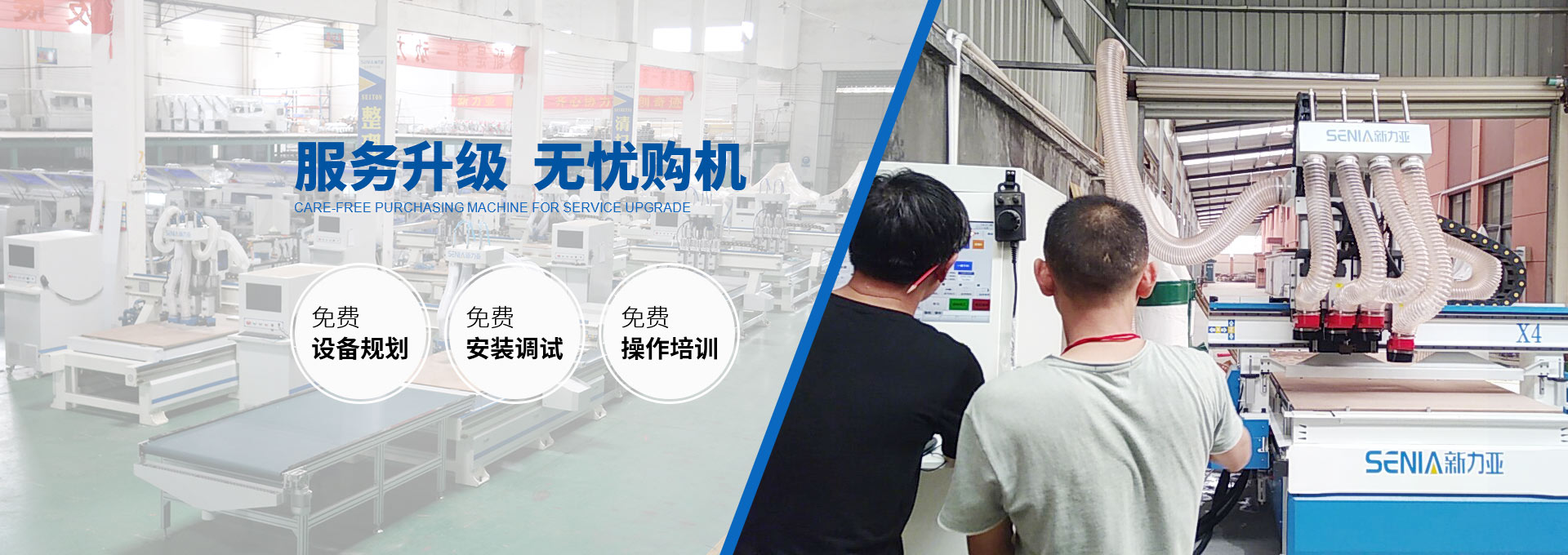 濟(jì)寧鑫欣超聲電子設(shè)備有限公司